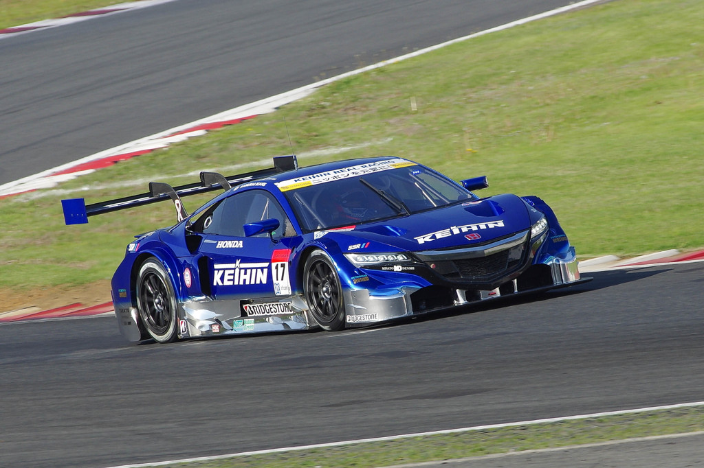 KEIHIN