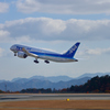 山なみ