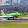 名古屋空港08