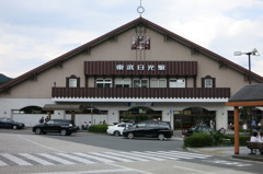 東武日光駅