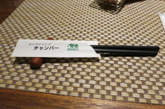 タイ料理店　チャンパー