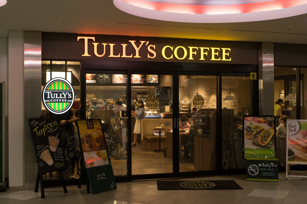 TULLY'S