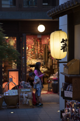 和空間の子供たち