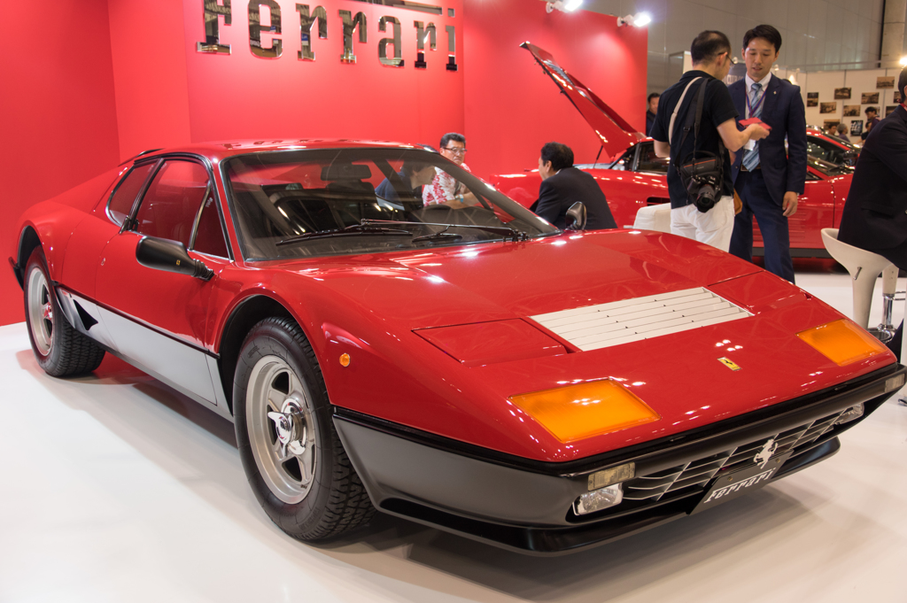 Automobile Council 2016にて