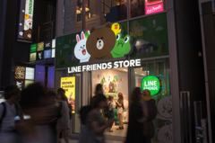 LINE FRIENDS STORE