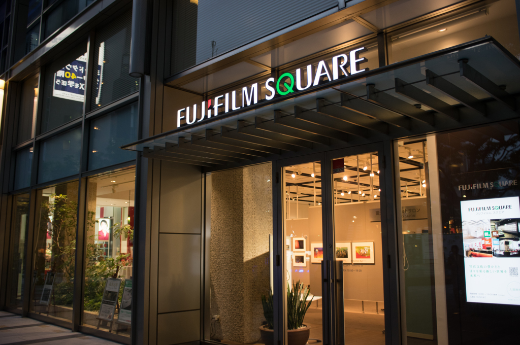 FUJIFILM SQUARE