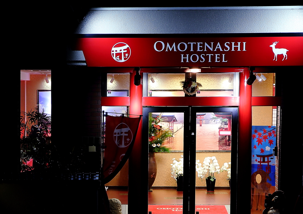 おもてなし(^^♪