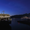 Silent Ferry