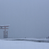 Snow The Miyajima 1