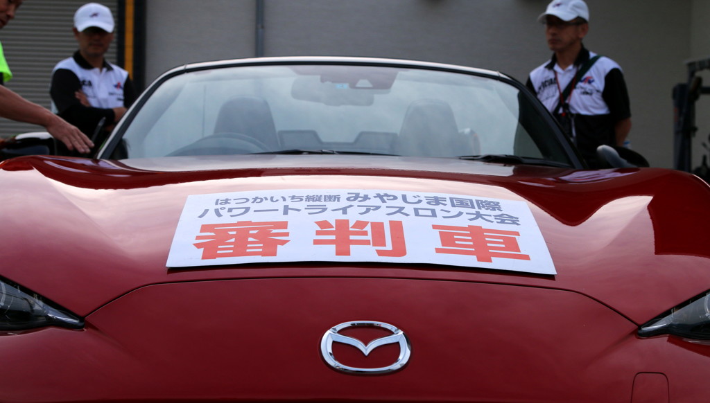 ジャッジcar