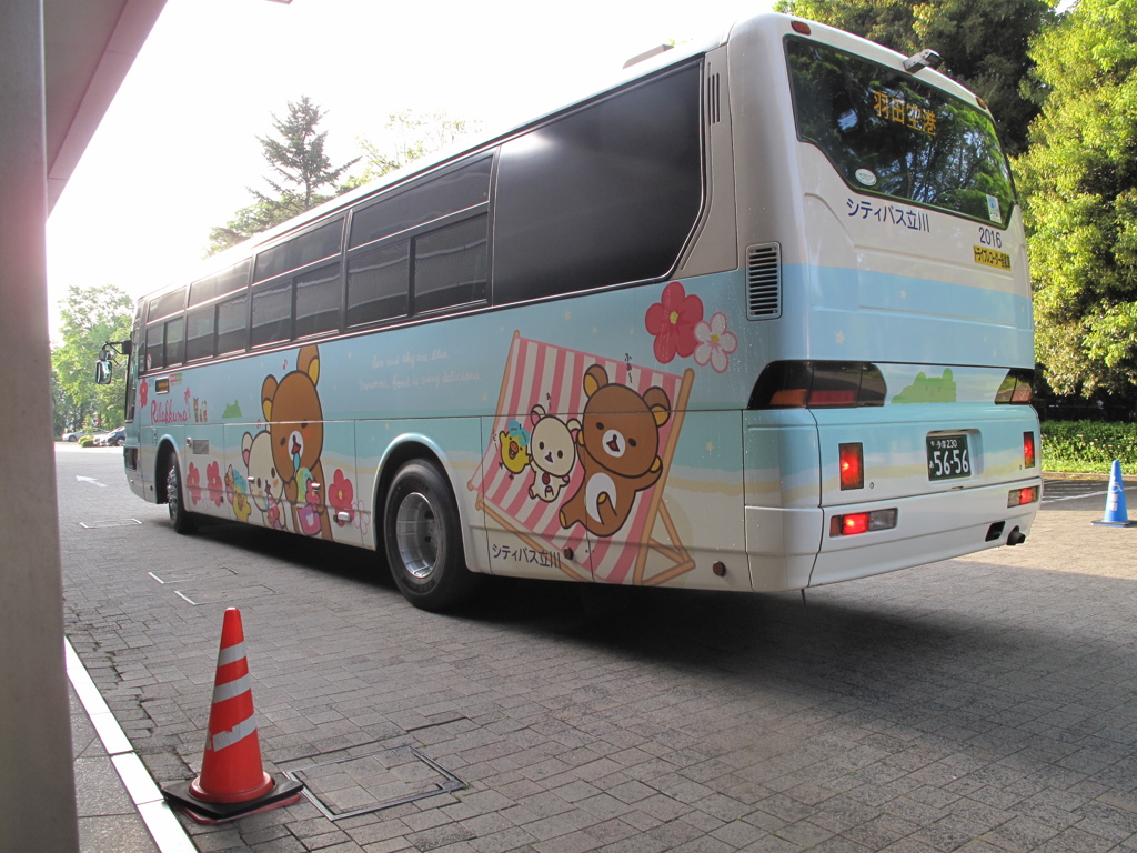 リラックマバス・5号車