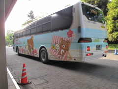 リラックマバス・5号車