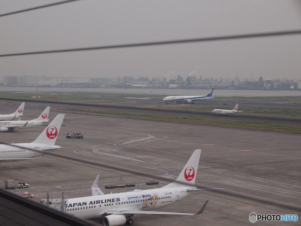 羽田空港第一ダイジェスト[2015.10.10]