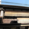 鎌倉(1) 街並み編