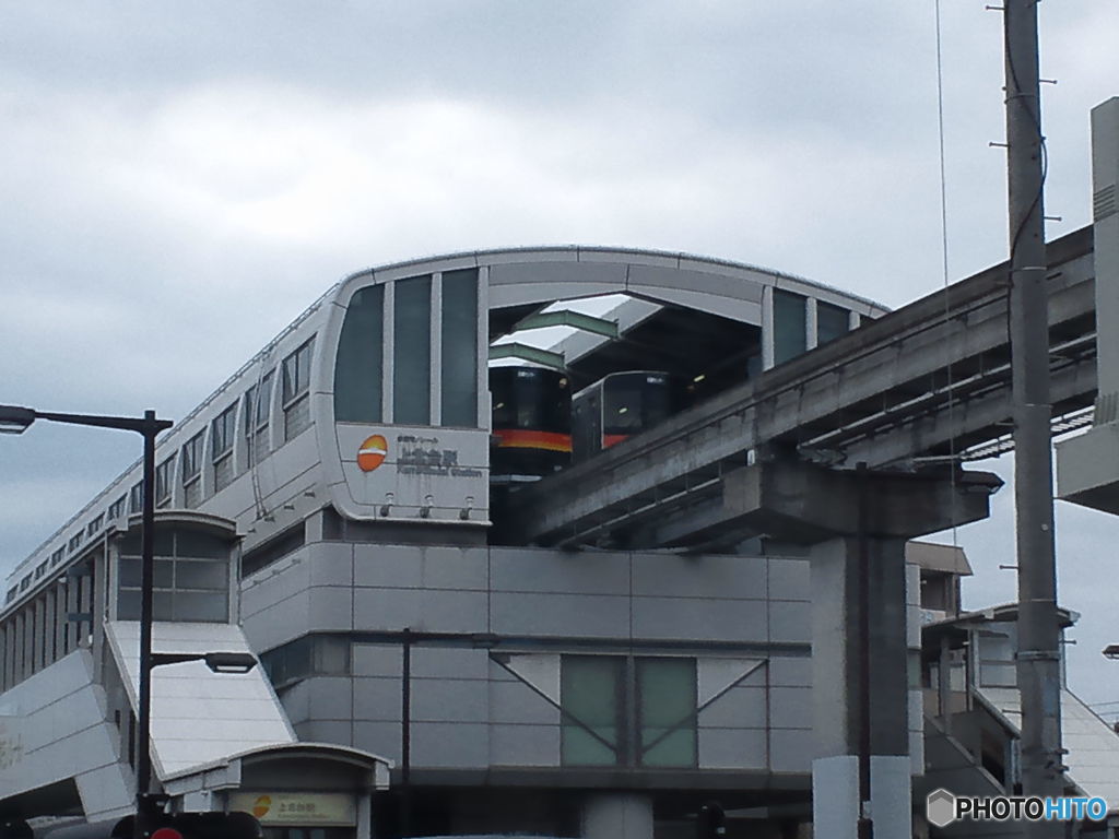多摩モノレール、上北台駅。