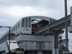 多摩モノレール、上北台駅。