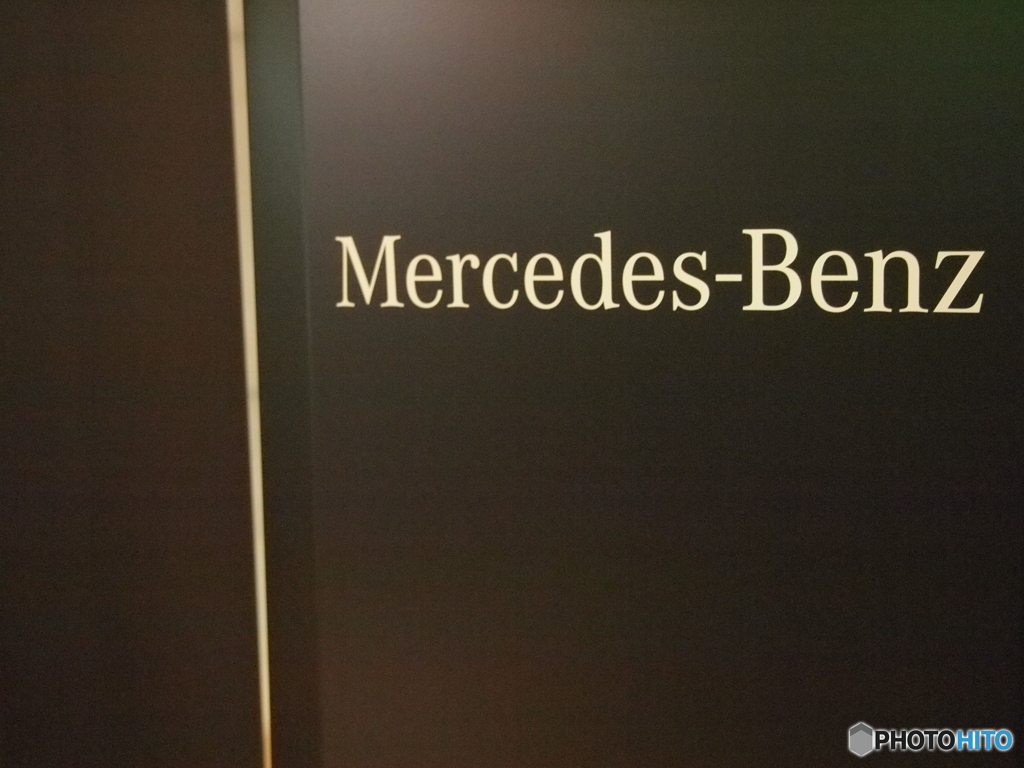 Mercedes me Tokyo HANEDA