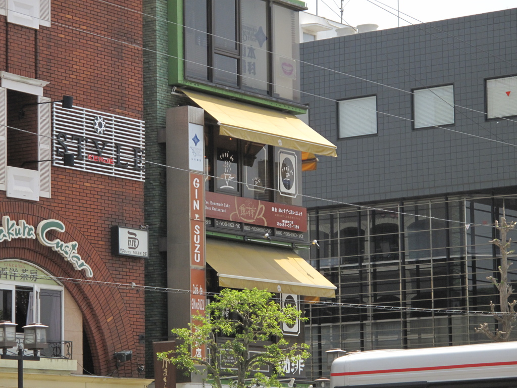 鎌倉(1) 街並み編