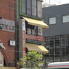 鎌倉(1) 街並み編