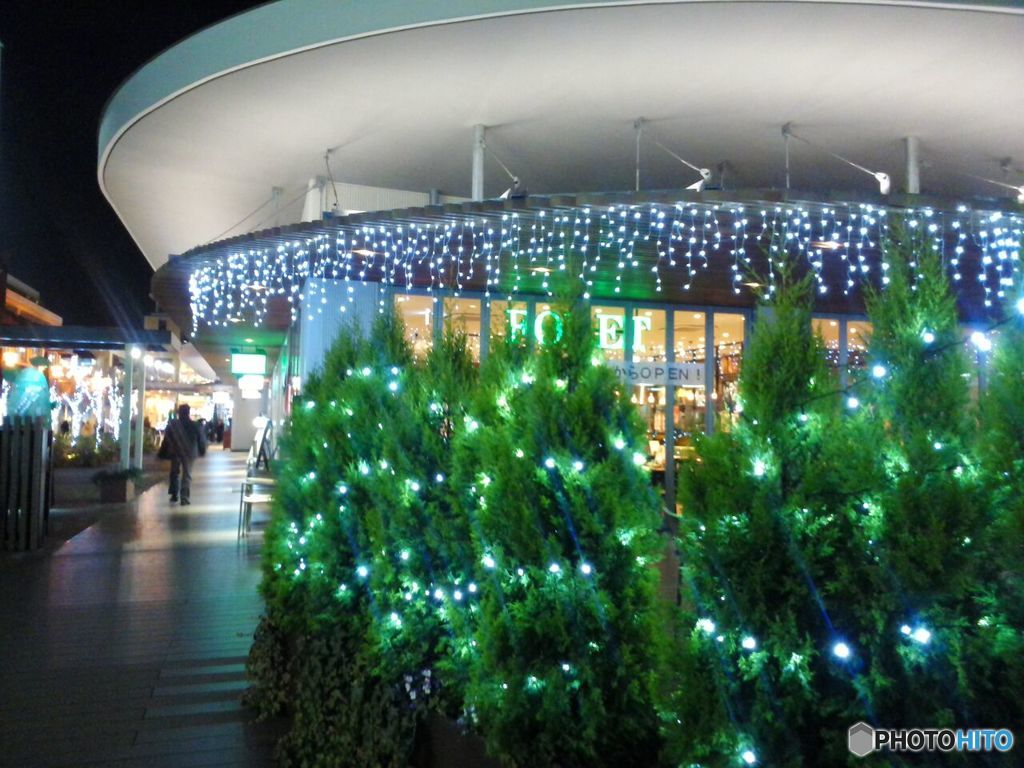 昭島駅北口・モリタウン