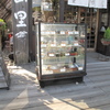鎌倉(1) 街並み編