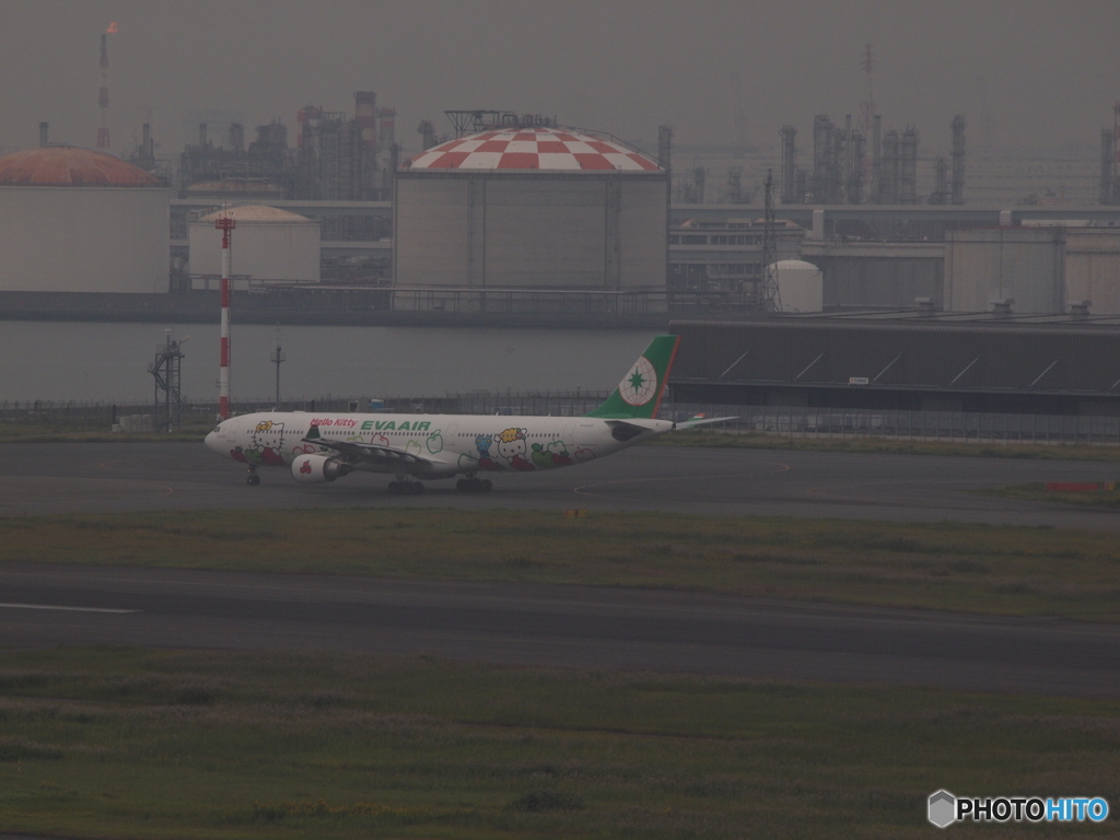 羽田空港第一ダイジェスト[2015.10.10]