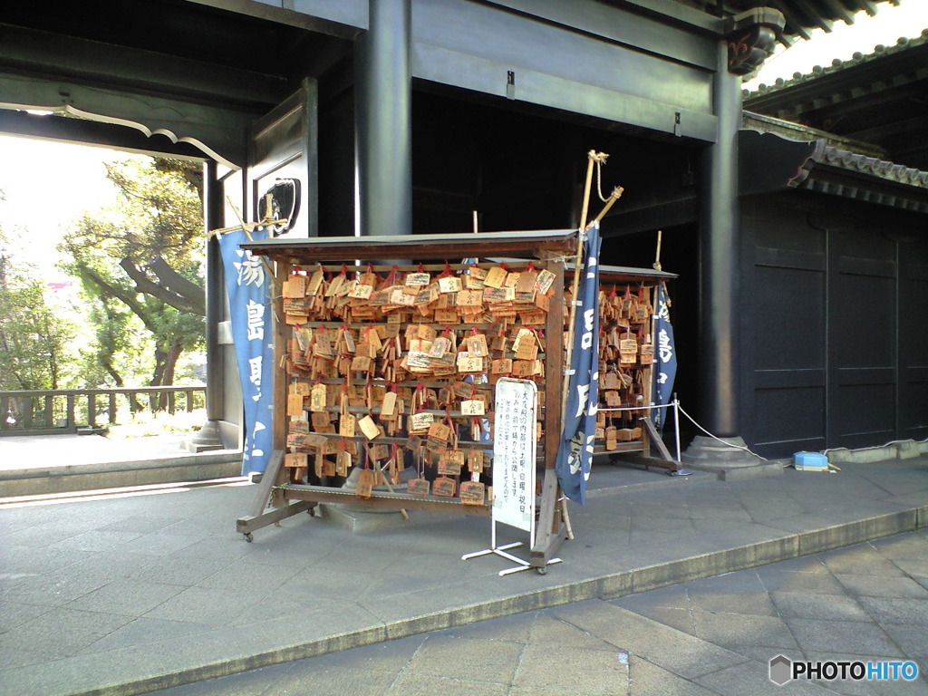 願い事は…？〜湯島聖堂〜【開放】