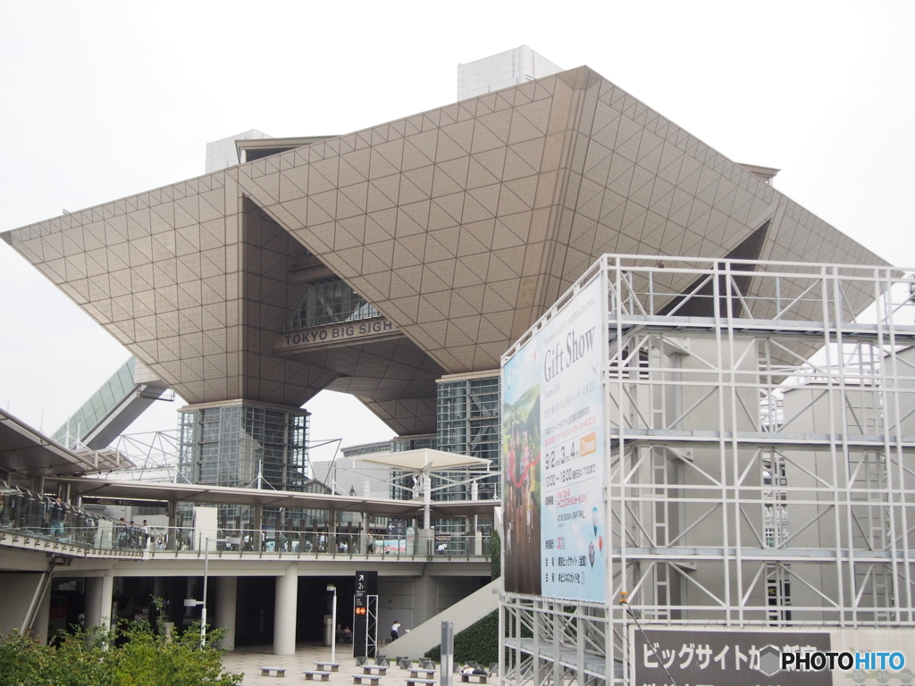 東京ギフトショー2015 「漂う」