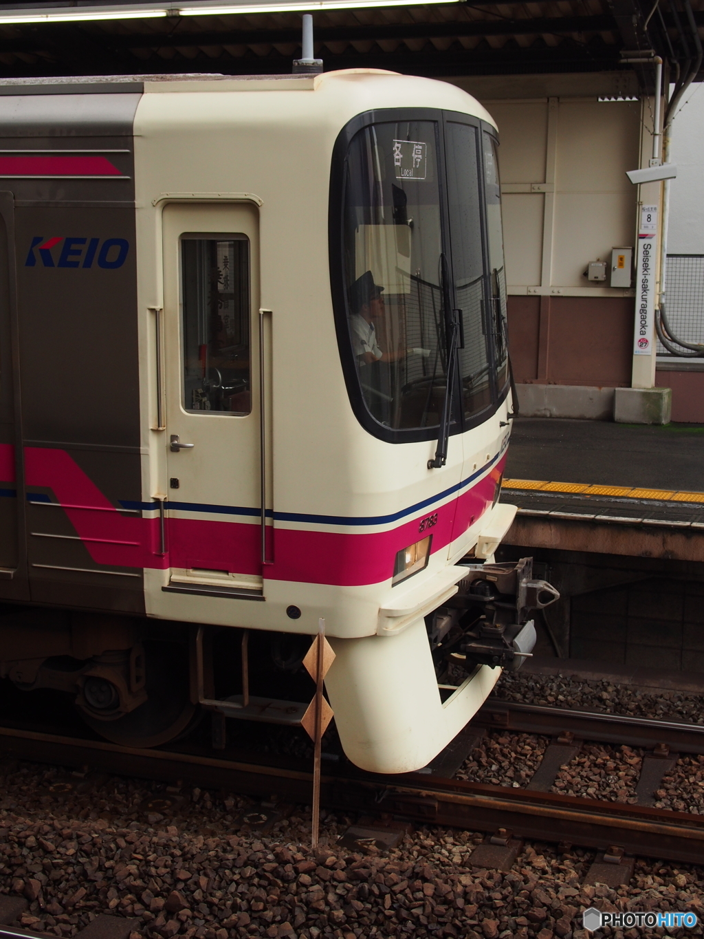 京王線