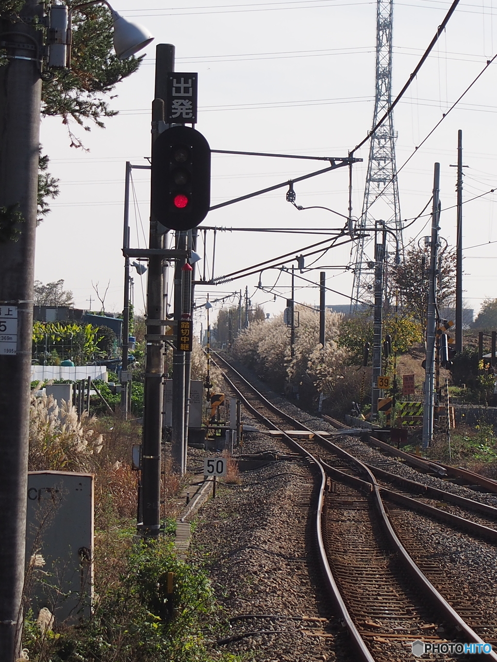 金子駅にて