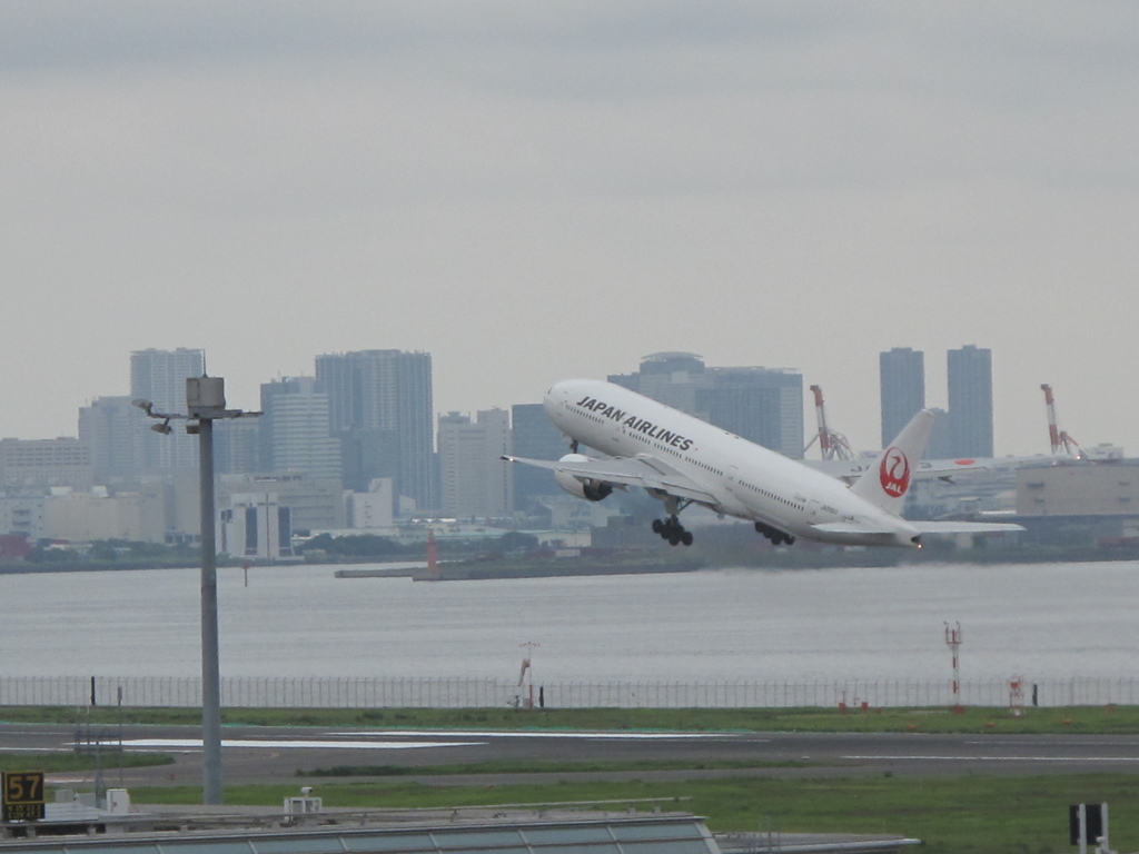 どっこいしょ！