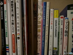 私の本棚。