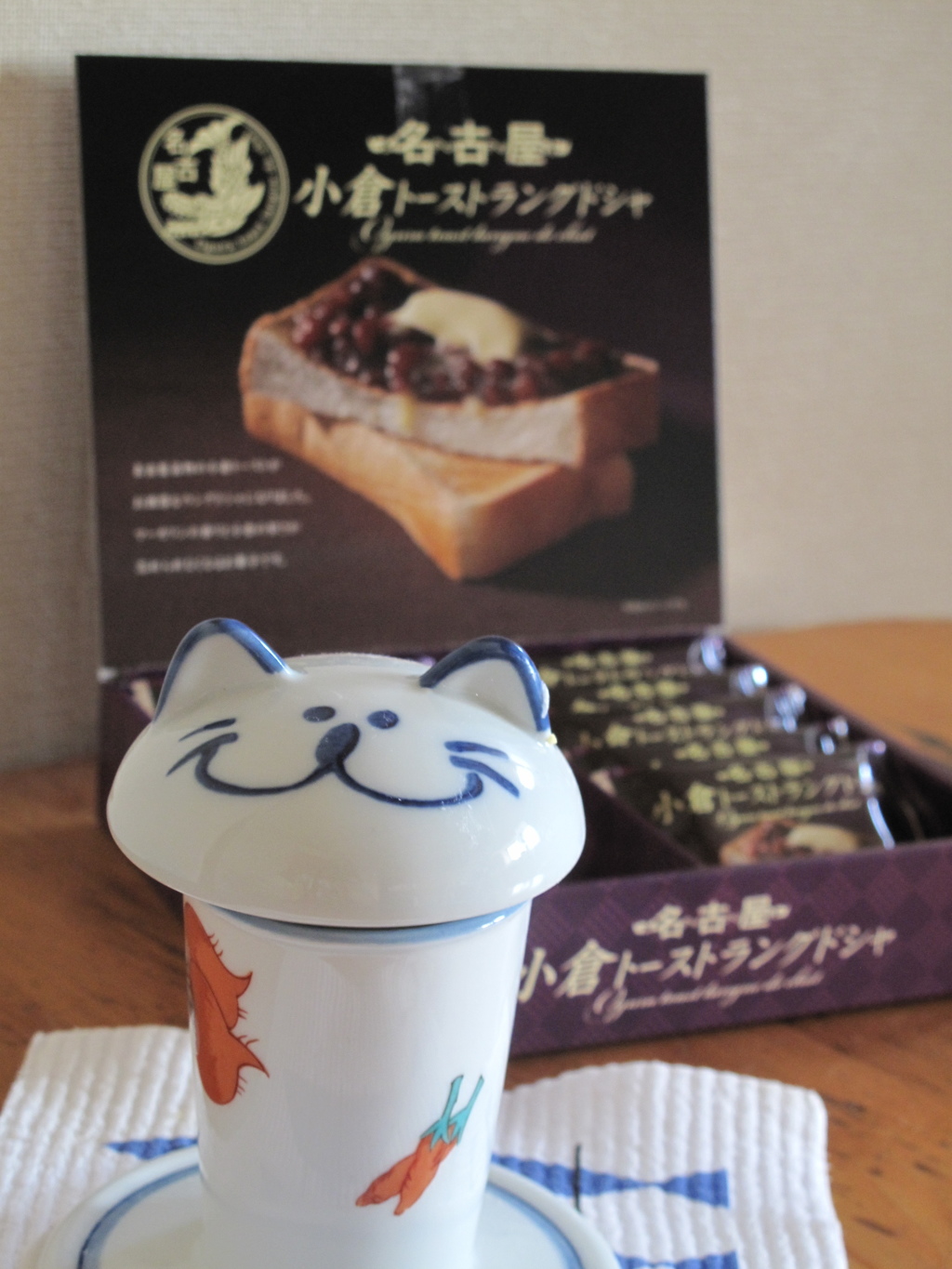 【写真技術】撮影後に一つ食べましたが、何かｗ