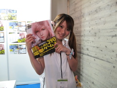 TGS2009