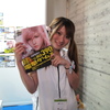 TGS2009
