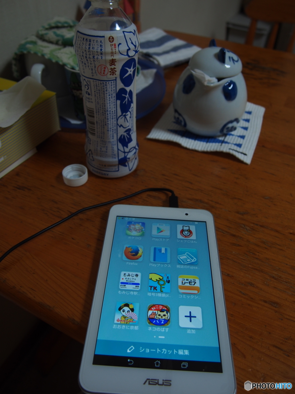 テーブル上のBLUE。