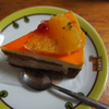 レッドキッチン〜パティシエの晩餐〜