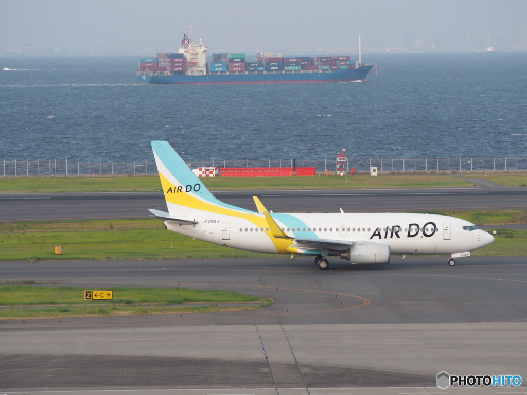 羽田空港第二ターミナル展望デッキ