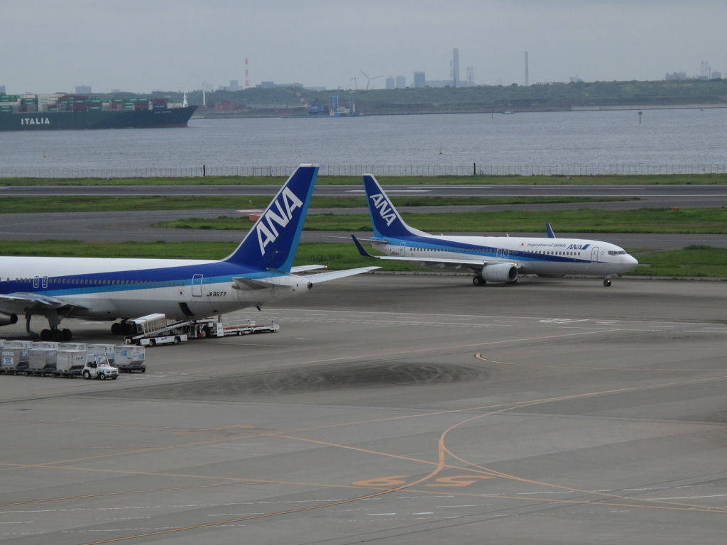 行ってきまーす！