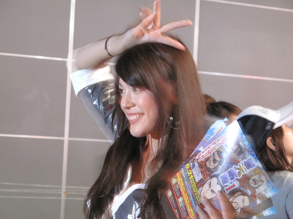 TGS2009