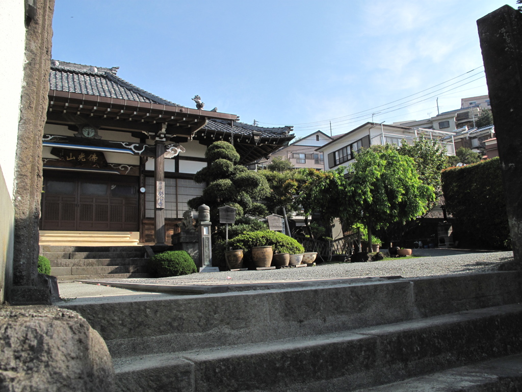 真鶴町