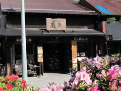 鎌倉(1) 街並み編