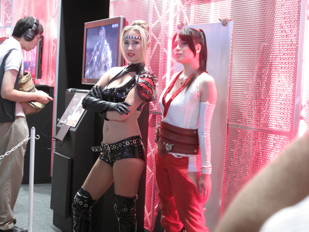 TGS2009