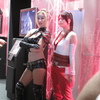 TGS2009