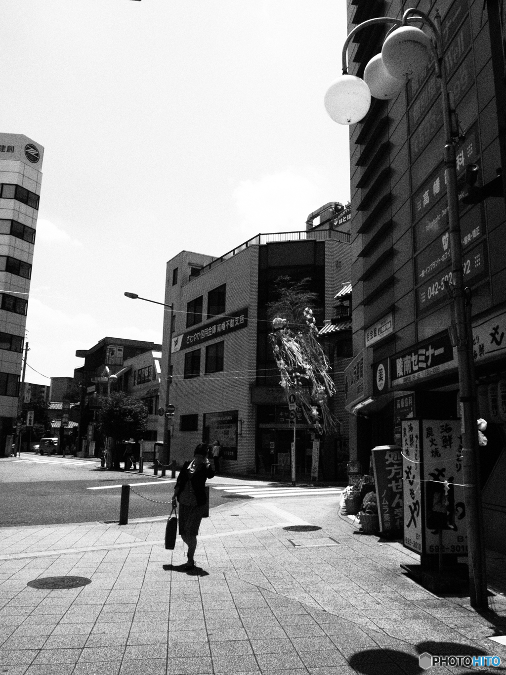 高幡の町