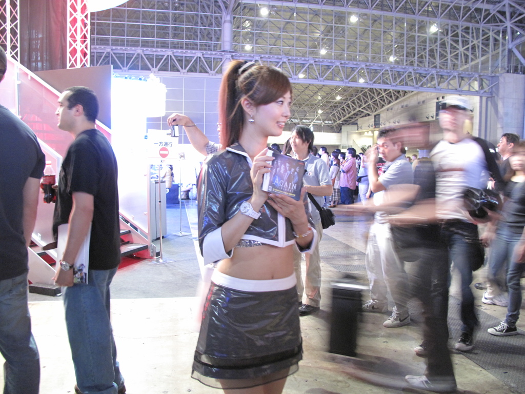 TGS2009