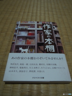 絞り値4.0縛り #7