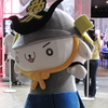 TGS2009