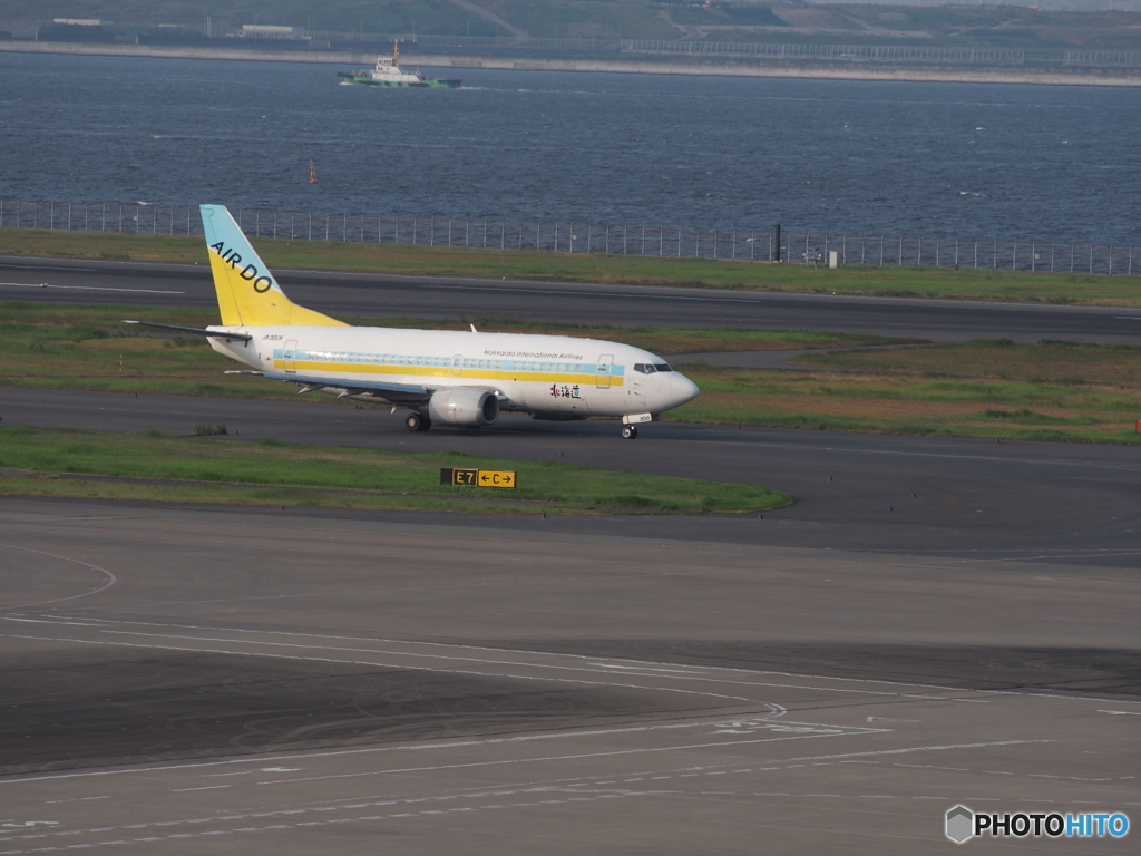 羽田空港第二ターミナル展望デッキ