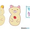 すみっコグマし(笑)